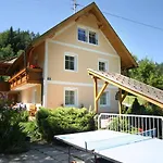 Апартаменты Sofka